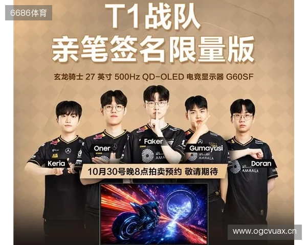 爆料人Gromov：OG开始同cadiaN、susp一起训练