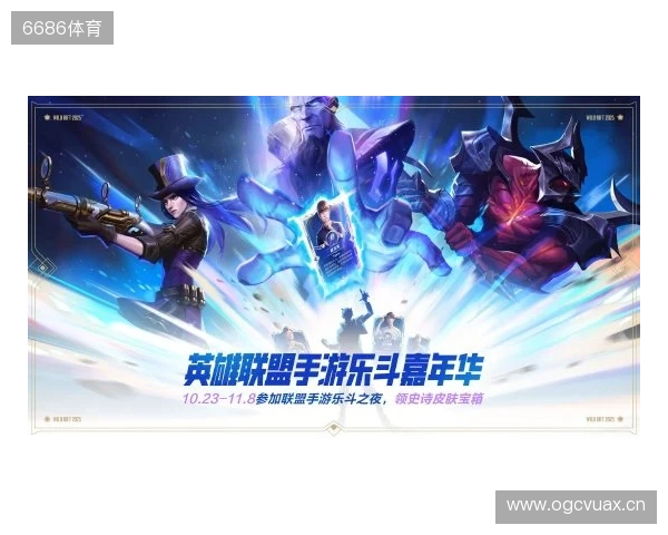 IEM成都2025：不言放弃！LVG 2-1 3DMAX