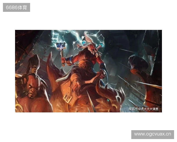 《DOTA2》2026年国际邀请赛将在中国上海举办