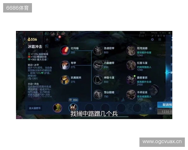 2025年王者荣耀女子公开赛TE溯实现三连冠 成首支挑战者杯女子战队