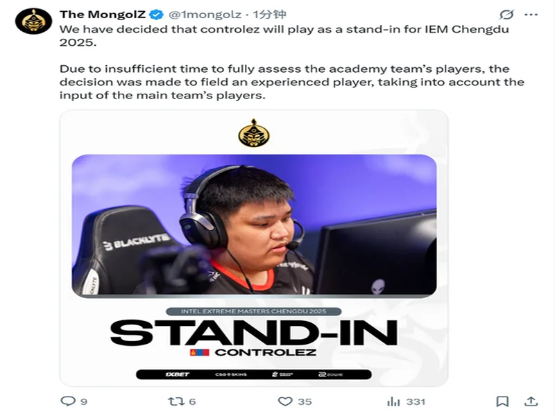 从赛事流量到城能量 王者荣耀女子公开赛打造“电竞+”新范本