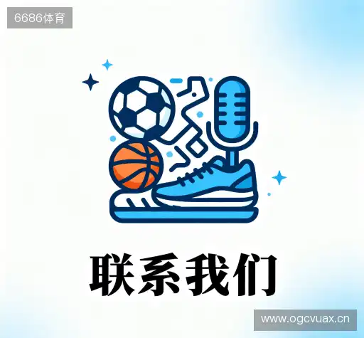 沟通开运电竞平台入口